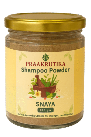 Keshvarna Deep Herbal Henna