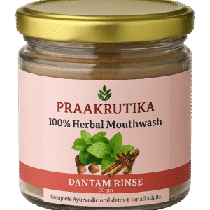 Dantam Rinse Mouthwash